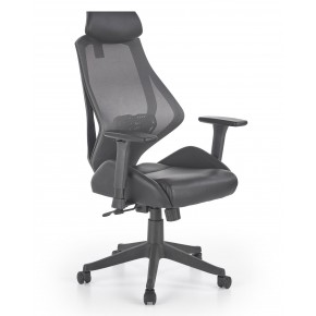 Кресло компьютерное HALMAR HASEL черный/серый